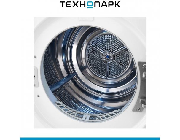 Drying machine LG DC90V9V9E