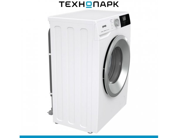 Washing machine Gorenje W2NHPI72SCS