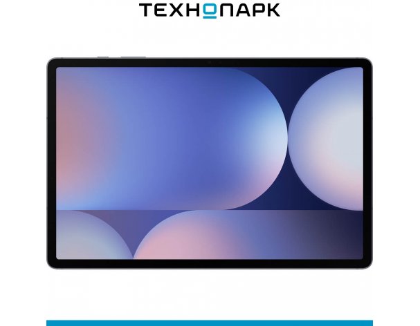 Планшет Samsung Galaxy Tab S10+ 5G 12+256 ГБ серый