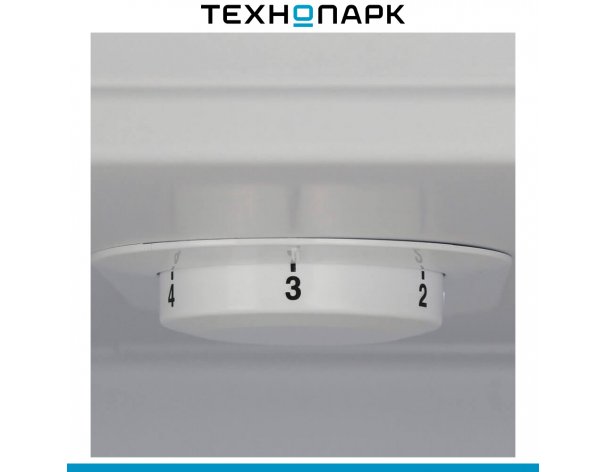 Refrigerator Beko B1RCSK312W