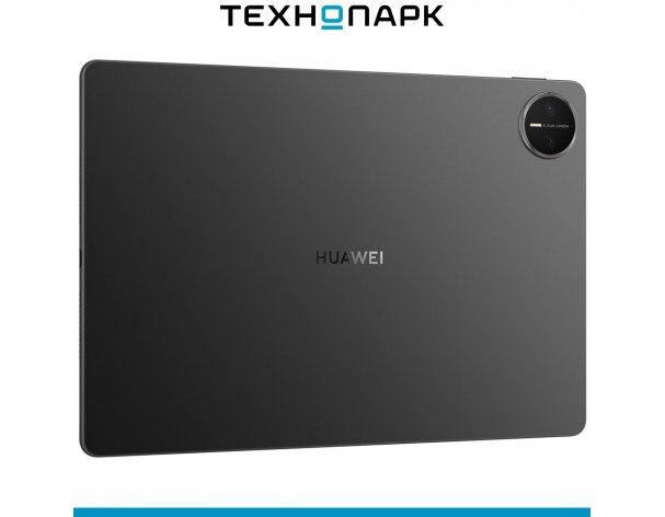 Планшет Huawei MatePad Pro 12.2 с клавиатурой Wi-Fi 12+512 Гб чёрный (53014HVR)