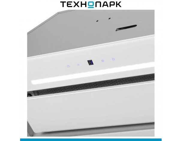 Built-in hood Maunfeld Trapeze 602SGG White