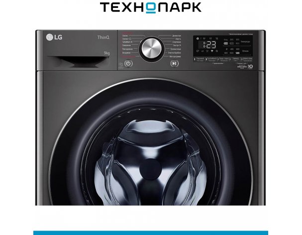 Машина стиральная LG F2V9FW9P