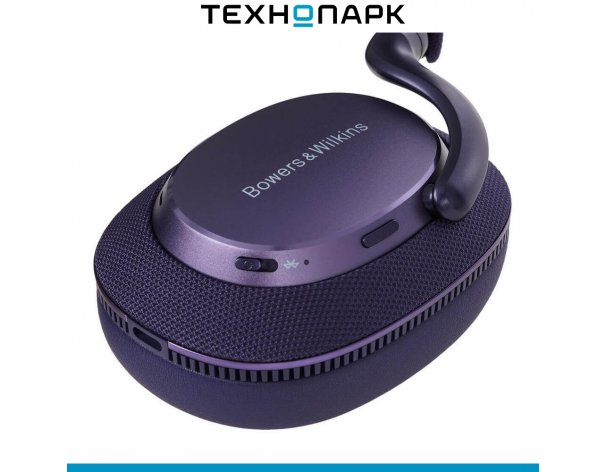 Headphones Bowers and Wilkins Px7 S3 blue