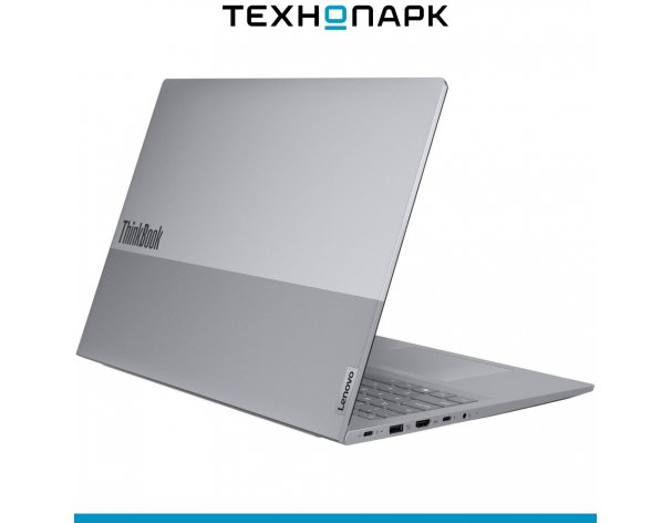 Ноутбук Lenovo ThinkBook 16 G8 IAL (21SK0030GQ)