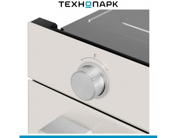 Built-in microwave oven Maunfeld MBMO349GBG