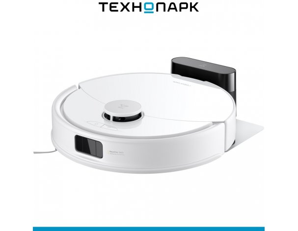 Vacuum cleaner Roborock Q8 Max Pro White (Q8MRP02-02)