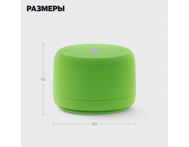 Smart speaker Yandex Station Light 2 with Alice, without clock, 6 W, YNDX-00028 (green)