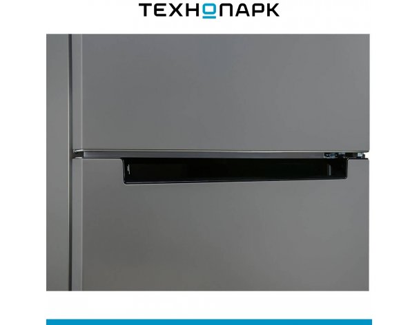 Холодильник Indesit DS 3160 G
