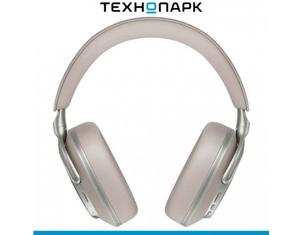 Headphones Bowers and Wilkins Px8 S2 Warm Stone
