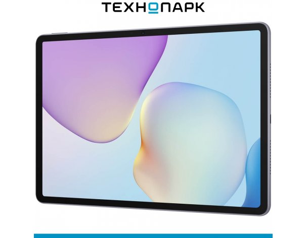 Планшет Huawei MatePad 11.5 с клавиатурой Wi-Fi + Paper Matte серый (53014KBN)