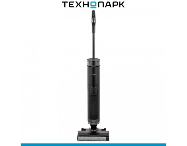 Vacuum cleaner Qyron VC602