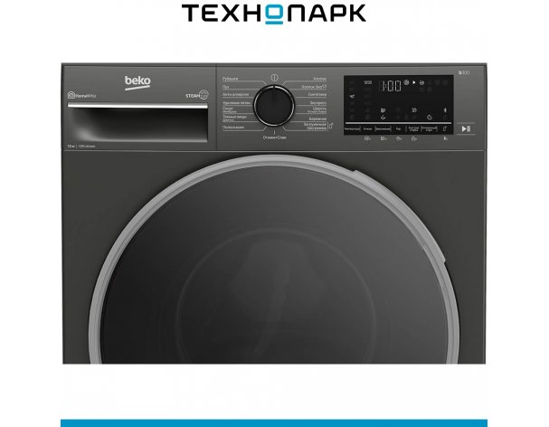Машина стиральная Beko B3WFR57H2A