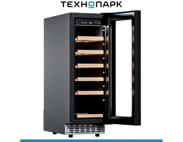 Built-in wine cabinet Meyvel MV19NH-KWT1