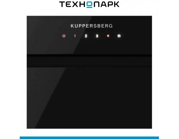 Вытяжка встраиваемая Kuppersberg INFLAT 60 B