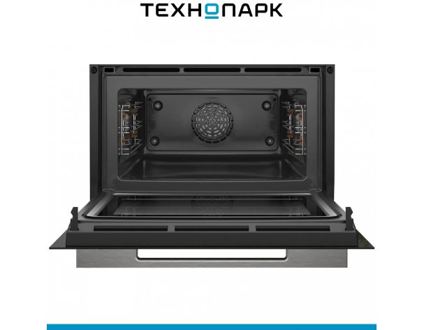 Oven Bosch CMG7241B1