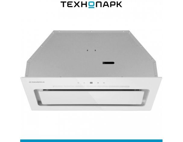 Built-in hood Maunfeld Trapeze 602SGG White