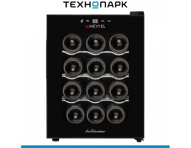 Wine cabinet Meyvel MV12-TB1
