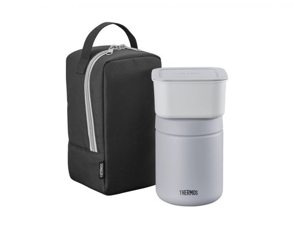 Ланч-набор Thermos JBY-801 BKGY 0,8л
