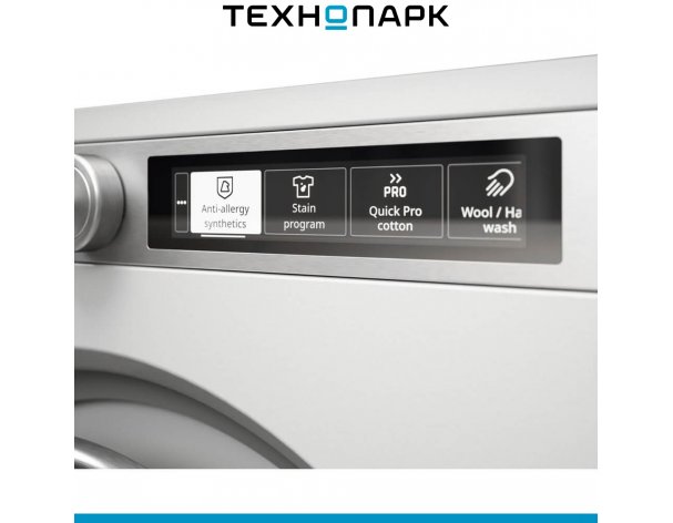Washing machine Asko W7096XW