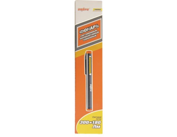 LED rechargeable flashlight Ombra with a light beam of 300+180 Lm A90065