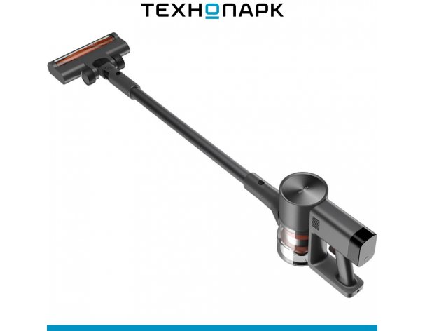 Vacuum cleaner Xiaomi Vacuum Cleaner G20 Max EU (BHR8828EU)