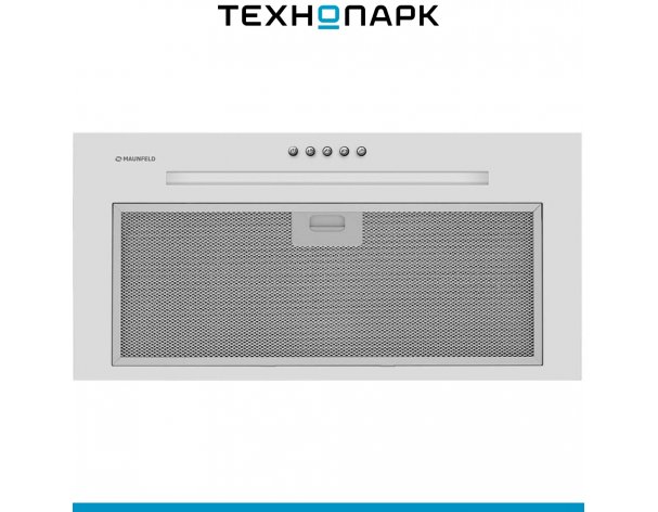Вытяжка встраиваемая Maunfeld Crosby 850Led White/белый