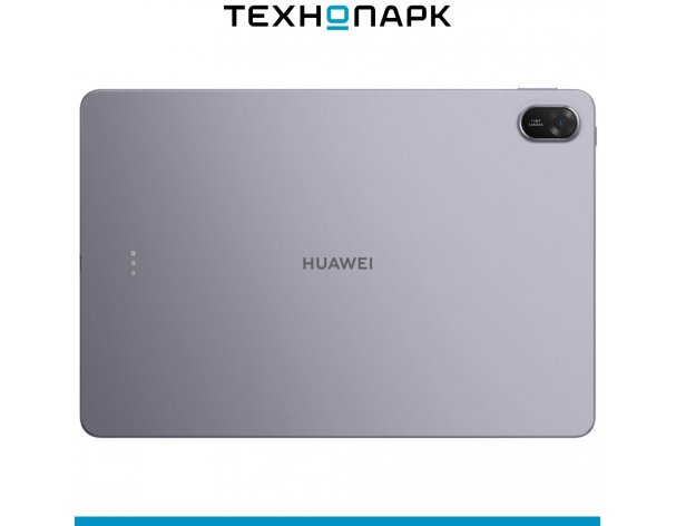 Планшет Huawei MatePad 11.5 с клавиатурой Wi-Fi + Paper Matte серый (53014KBN)