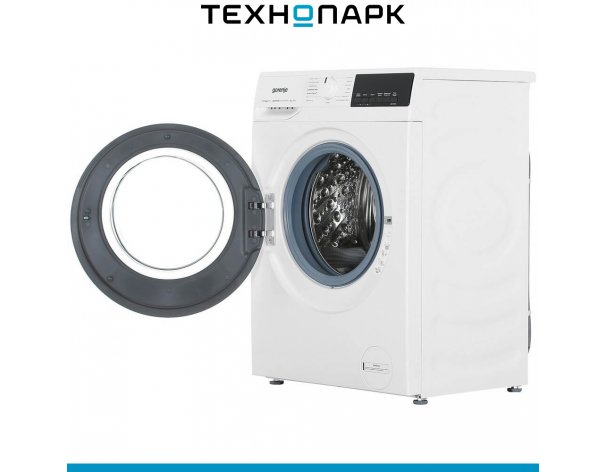 Machine washing Gorenje W3D2A854ADS/R