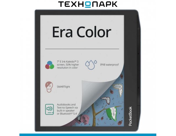 Electronic book PocketBook 700 Era Color (PB700K3-1-WW)