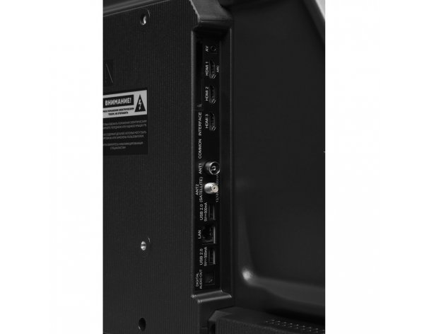 TV Hyundai H-LED43BU7012