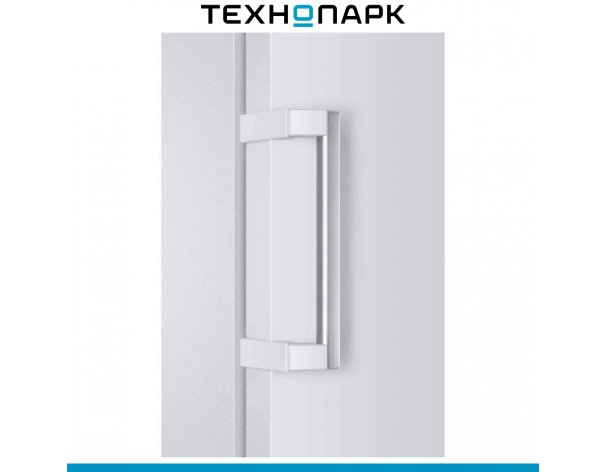 Freezer compartment Haier H3F-285WAA
