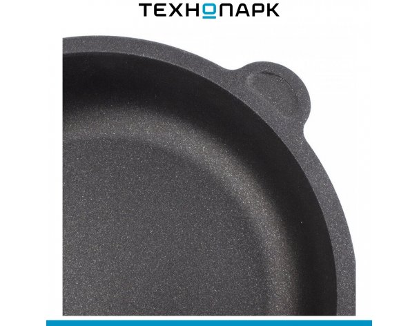 Pan AMT Frying Pans I-524 FIX