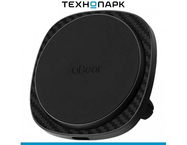 Держатель автомобильный с беспроводной зарядкой uBear Way Magnetic Car mount with Wireless Charging (WL19BL18WY-ADM)