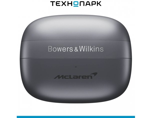 Headphones Bowers & Wilkins Pi8 McLaren