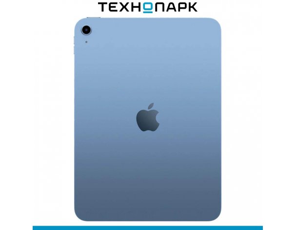Планшет Apple iPad 11 (2025) Wi-Fi 128 ГБ синий
