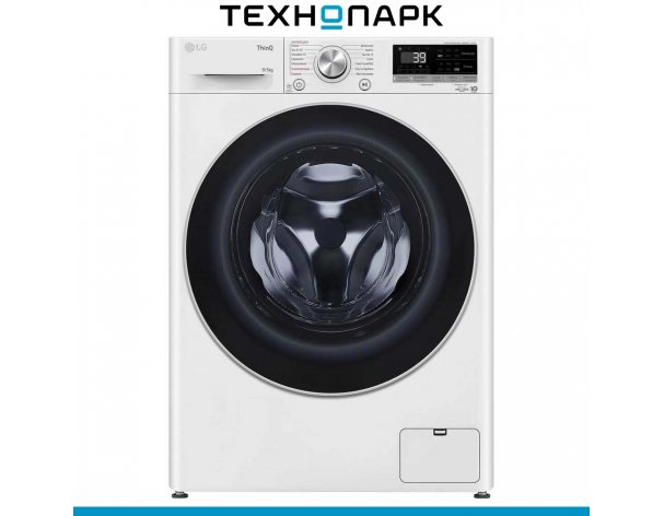 Washing machine LG F2V7FR1W