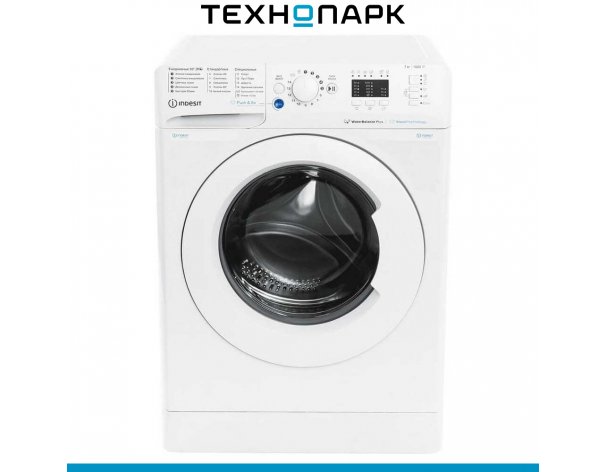 Washing machine Indesit BWSA 7109 WWV