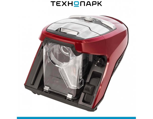Vacuum cleaner Miele SKCR3 Blizzard CX1 Cat&Dog mango red