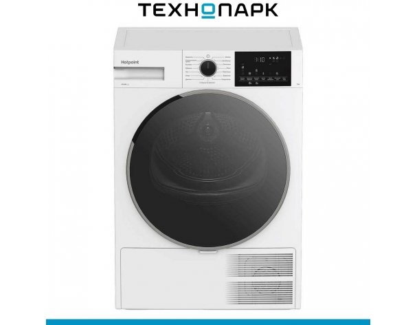 Drying machine Hotpoint TDSH 85V W