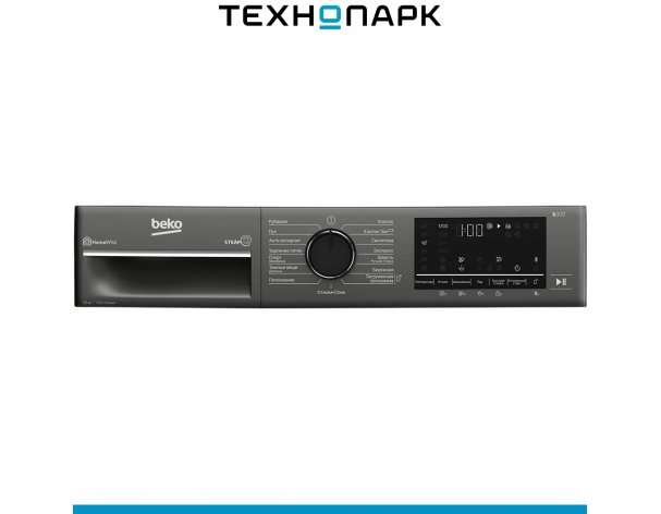 Машина стиральная Beko B3WFR57H2A
