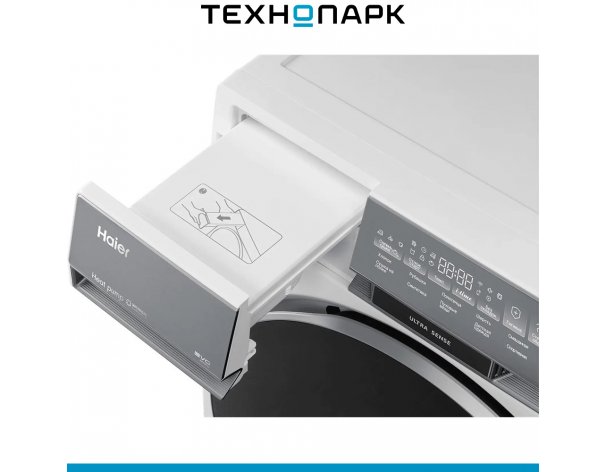 Машина сушильная Haier HD100-A2387U1