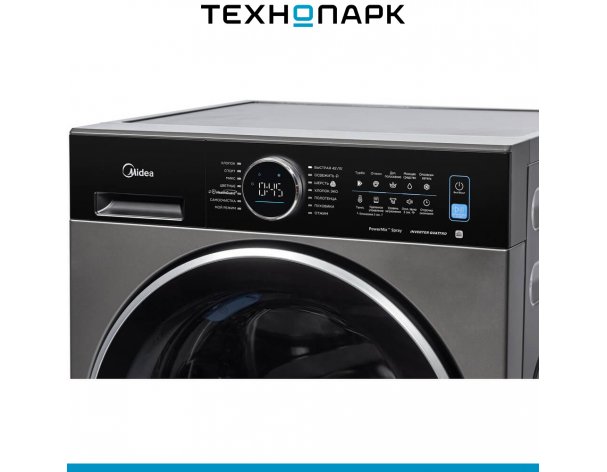 Washing machine Midea MF210W105WB/T