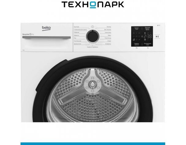 Machine drying Beko BM3T37220