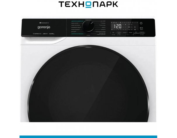 Washing machine Gorenje WD2PA1X64ADAAW/C