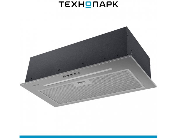 Built-in hood Maunfeld Crosby 850Led Inox