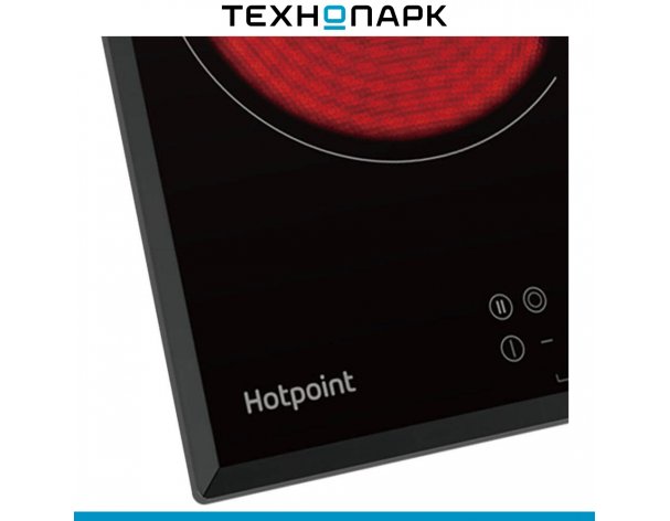 Hob Hotpoint HR 4O3 BAS