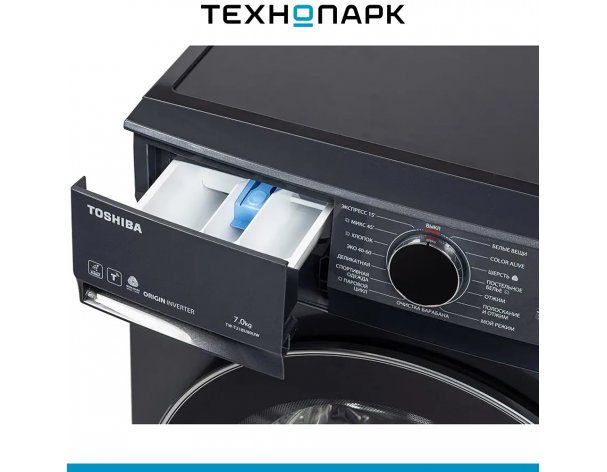 Washing machineToshiba TW-T21BU80UWRU(MG)