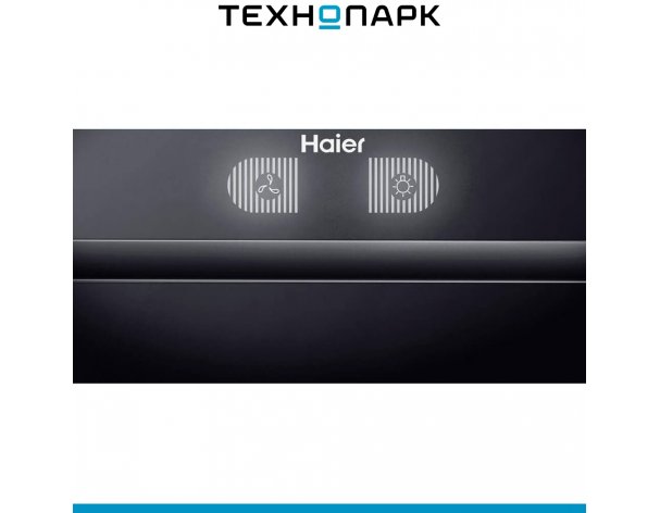 Built-in hood Haier HVX-BI652GB