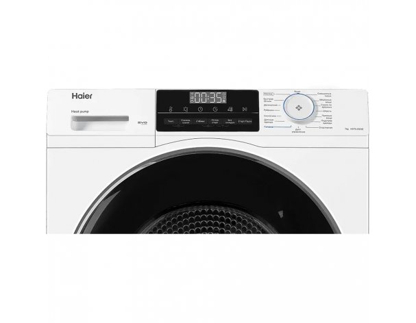 Машина сушильная Haier HD70-A929E